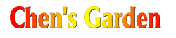 Chen's Garden Logo 